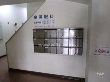 共用ポスト