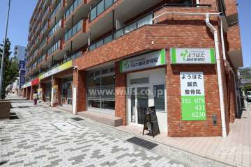 1階部分には店舗があります。