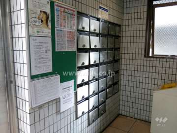共用ポスト