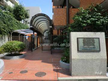 エントランスアプローチ