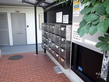共用ポスト
