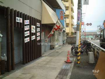 1階の店舗