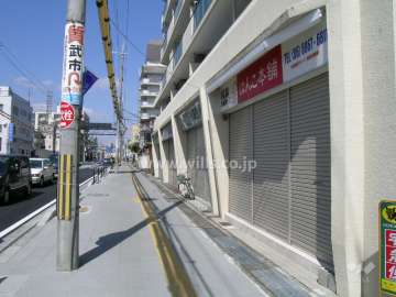 国道176号線沿いの店舗部分