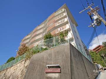 六甲篠原マンションの外観(南東側から)