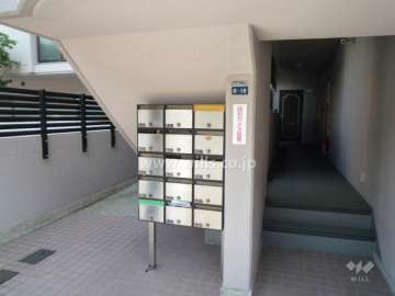 共用ポスト