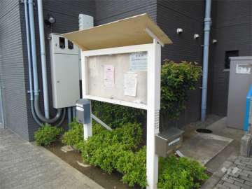 掲示板