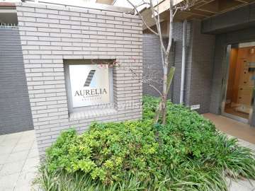 マンションの銘板