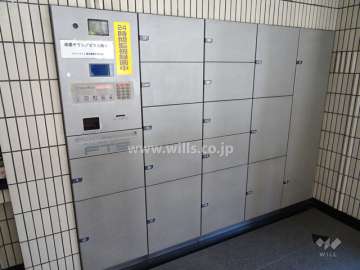 宅配ボックス