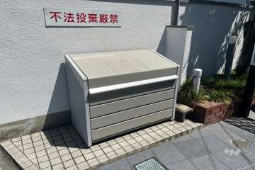 ゴミステーション