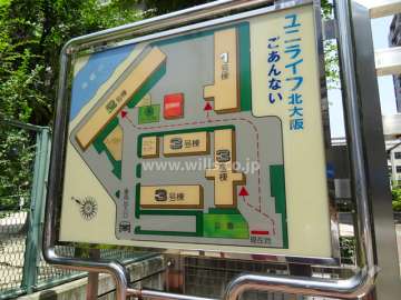 ユニライフ北大阪の敷地配置図