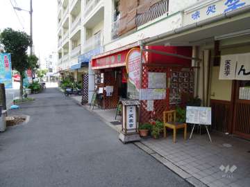 1階部分には店舗が入っています。