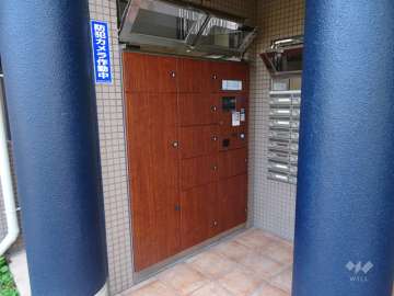 宅配ボックスと共用ポスト