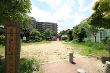 敷地東側に隣接する『口谷西第４公園』