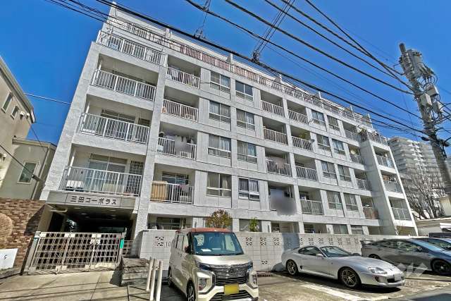 三田コーポラスの外観（南西側から）