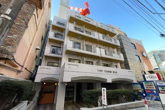 トップルーム道玄坂の外観（南東側から）