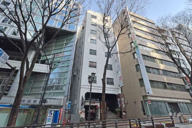 宮益坂東豊エステートの外観（南西側から）