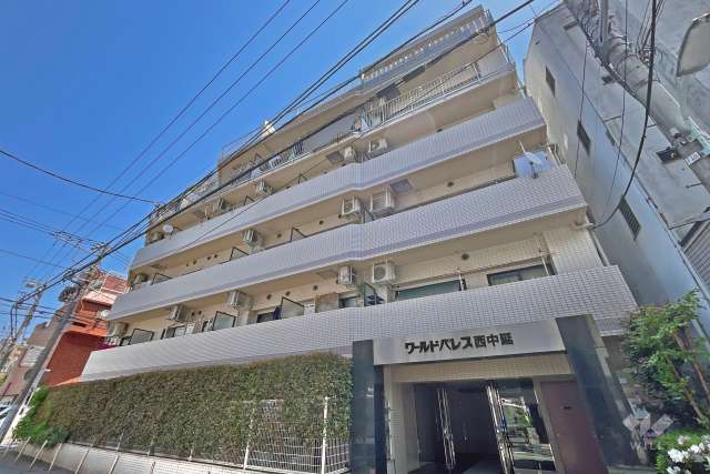 ワールドパレス西中延の外観（南西側から）