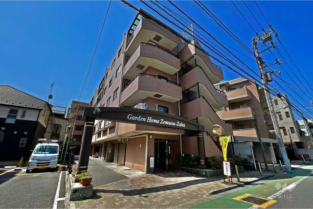 ガーデンホームゼームス坂の外観（北東側から）