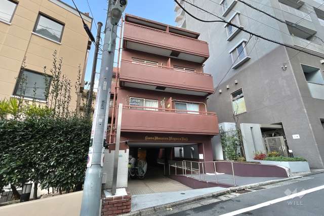 ライオンズマンション目黒第３の外観（南東側から）