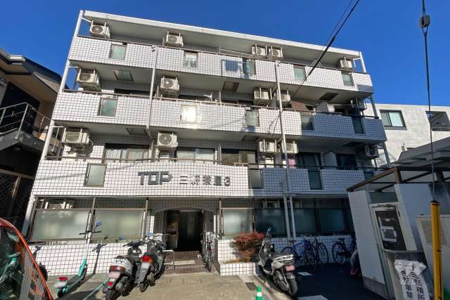 トップ三軒茶屋第3の外観（南東側から）