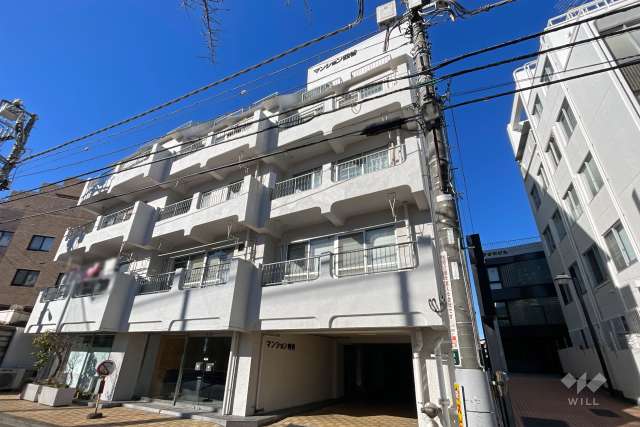 マンション四谷の外観（北東側から）