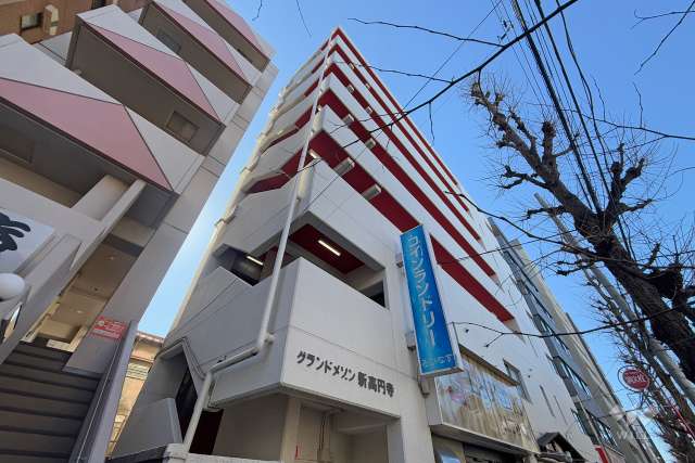 グランドメゾン新高円寺の外観（東側から）