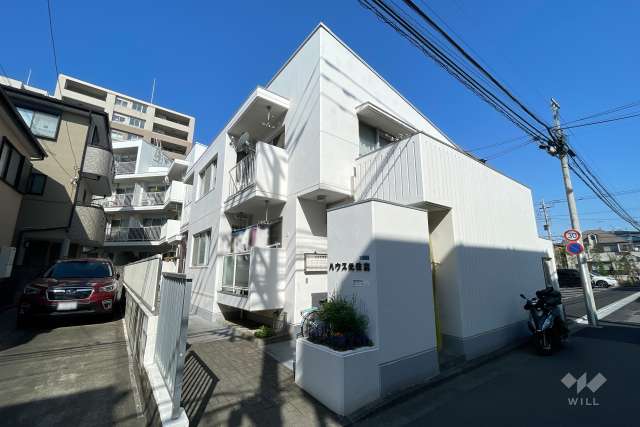 ハウス元住吉の外観（南東側から）