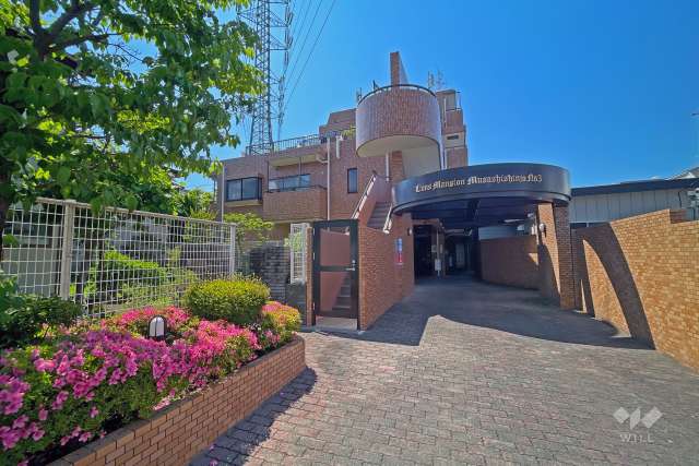 ライオンズマンション武蔵新城第３の外観（北側から）