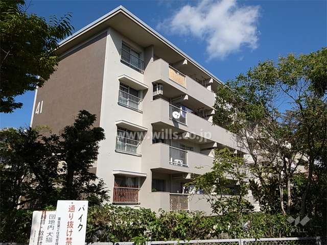 箕面粟生第２住宅41棟の外観（南西側から）