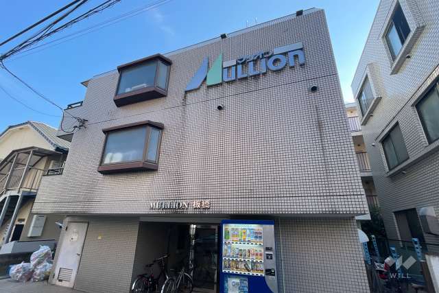 マリオン板橋の外観（北側から）　