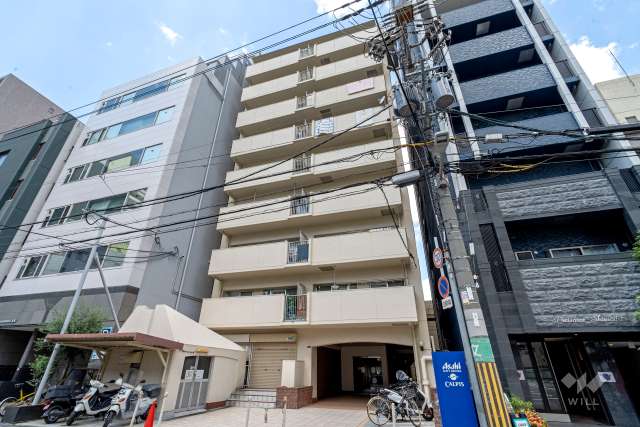 順慶町ハイツの外観（南東側から）