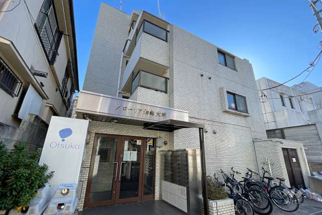 グローリア初穂大塚の外観（北側から）