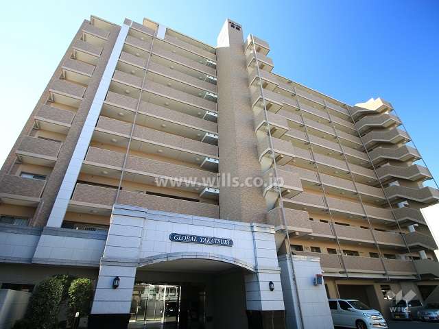 グローバル高槻