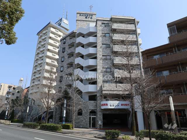 レインボー星ヶ丘