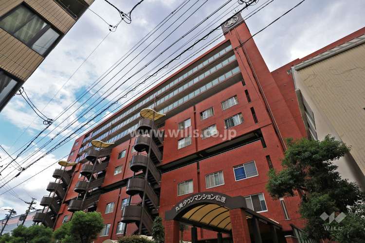 丸美タウンマンション松原