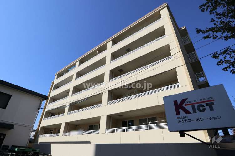 上社コンドミニアム