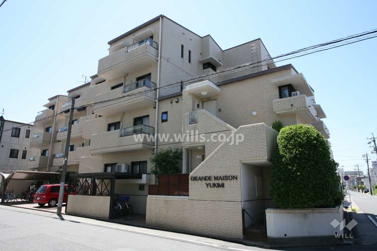 グランドメゾン雪見