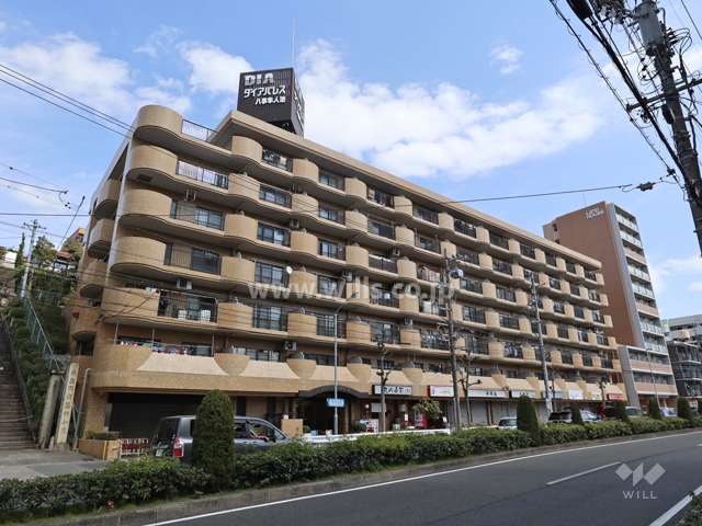 ダイアパレス八事隼人池