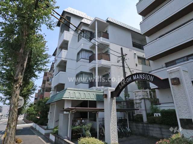 サンオーマンション上社