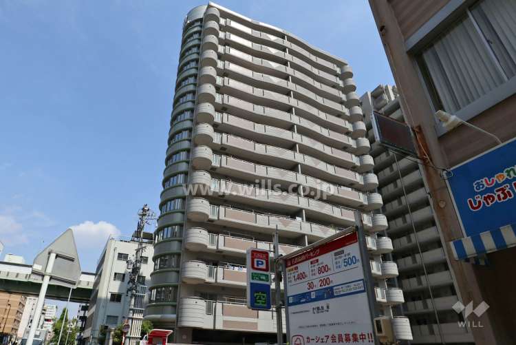 ハートヒルズ久屋大通