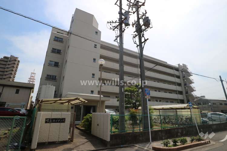 吹上ファイナンス