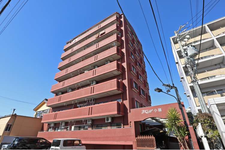 アベニュー小碓