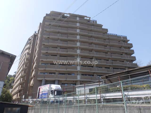 西宮名塩グリーンマンション