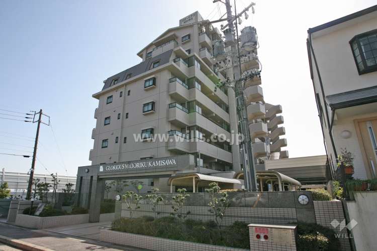 グローリアス緑区神沢