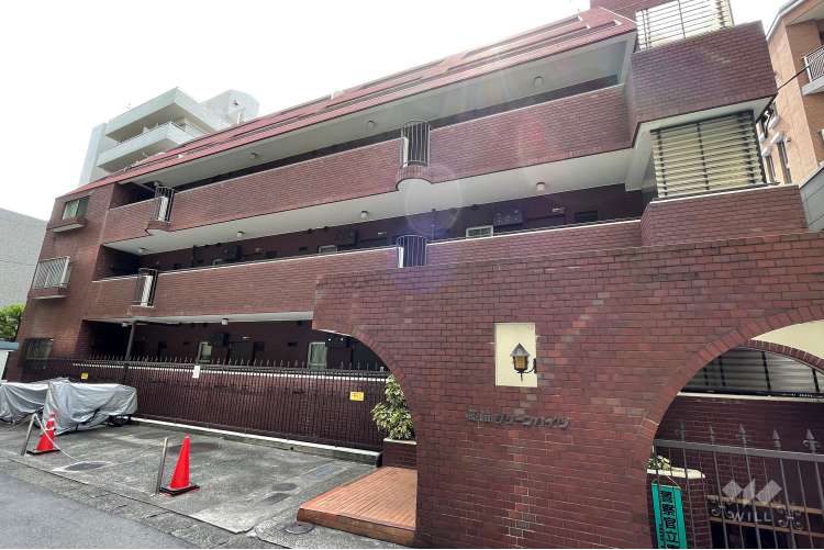 高輪グリーンハイツ