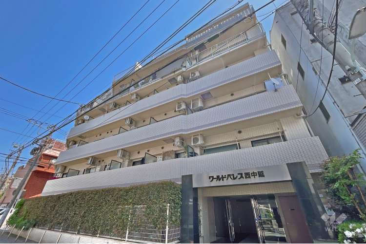 ワールドパレス西中延