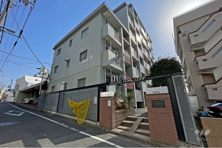 目黒ローヤルコーポ