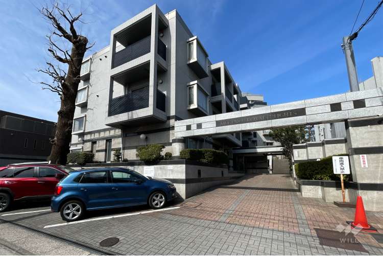 目黒ロイアルハイツ