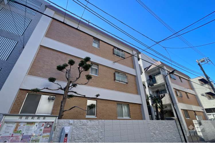 河田町ローヤルマンション