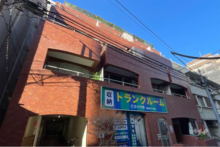 西新宿ハイホーム